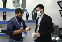 孟买照明展展会现场(现场盛况)6