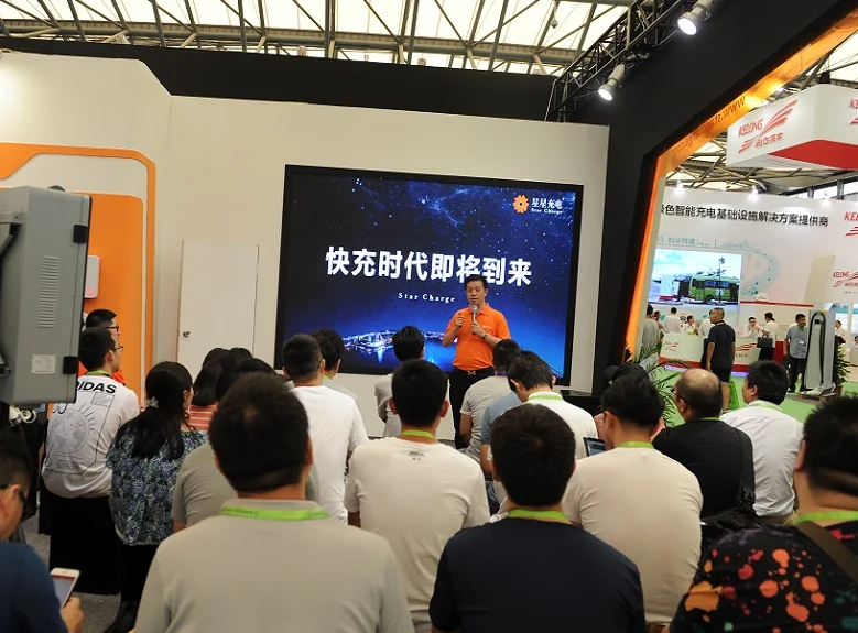 深圳光储充展2025时间表及地点