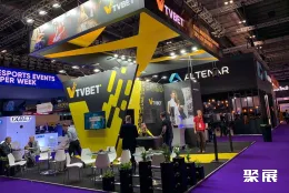 西班牙博彩展现场图片7