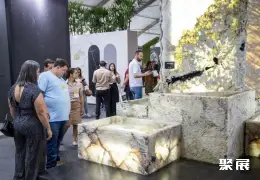 卡舒埃鲁石材展展会现场(现场盛况)10