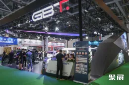 上海改装车展现场图片8