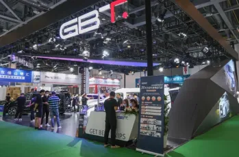 2025上海国际汽车定制改装展览会观众登记及注意事项