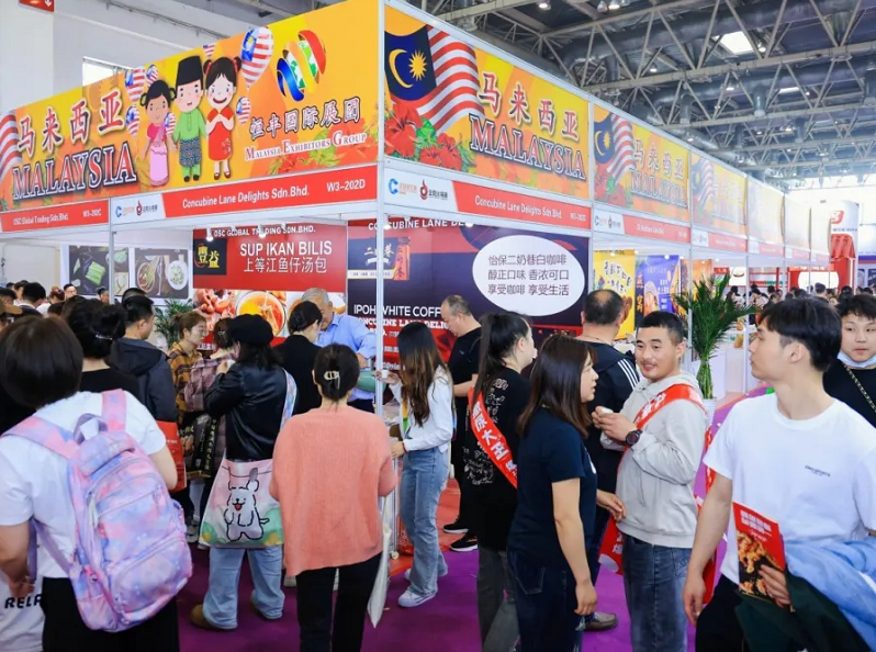 北京国际烘焙展展会现场(现场盛况)3