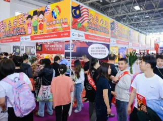 北京烘焙展现场图片2