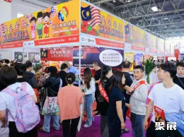 北京烘焙展现场图片3