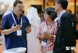 中东咖啡展现场图片7