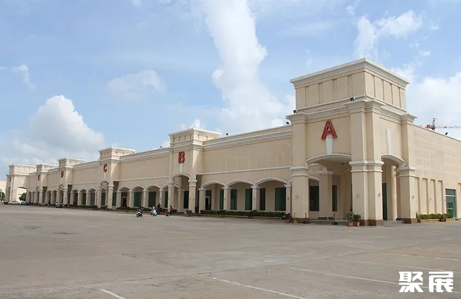 柬埔寨金边钻石岛会展中心