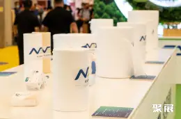 上海国际非织造展展会现场(现场盛况)10