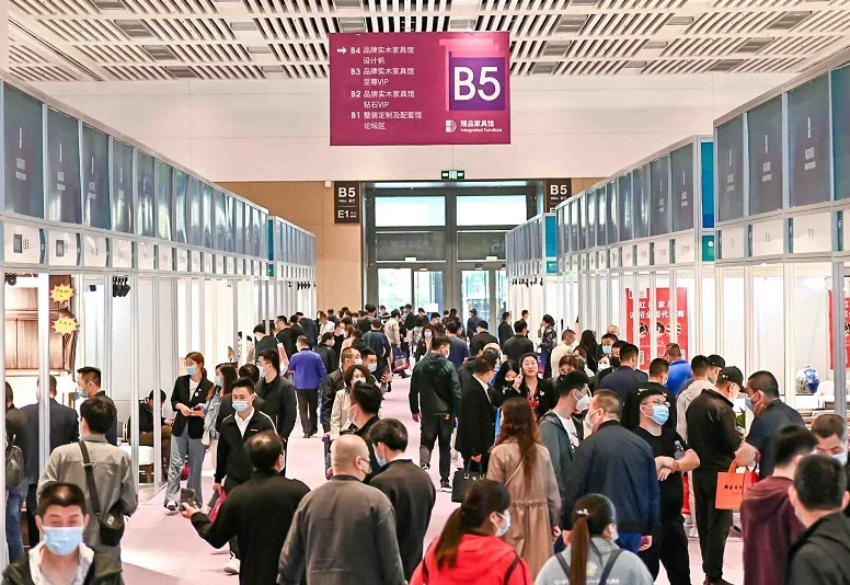 2025青岛家具展时间表与地点