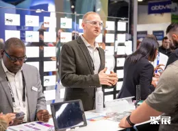 美国光学眼镜展展会现场(现场盛况)8