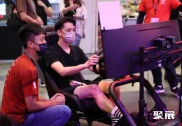 香港户外品展现场图片6