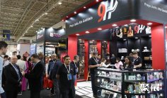 2025墨西哥消费电子展参展攻略(时间+地点+门票)