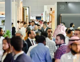 沙特酒店用品展现场图片2