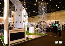 澳大利亚房产展现场图片6