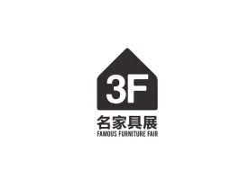 China Dongguan Famous Furniture ExpoLogo