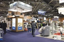 法国包装展现场图片3