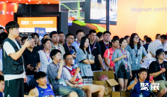 厦门体博会20262026门票哪里买