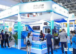 武汉线束展现场图片6