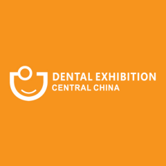 武汉中部口腔展览会实拍图
