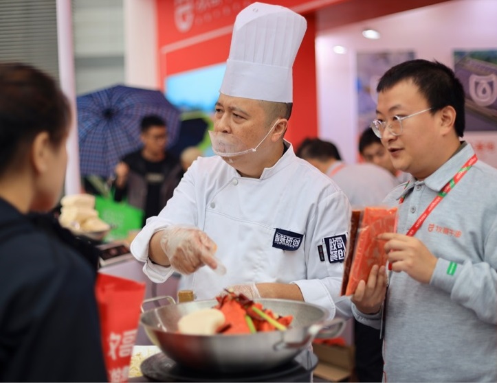 2026中国(重庆)国际火锅产业博览会(Chongqing Hotpot Exhibition)展位价格与展位申请