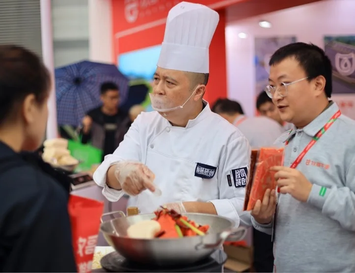 2026中国(重庆)国际火锅产业博览会(Chongqing Hotpot Exhibition)展位价格与展位申请