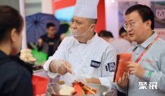 2026中国(重庆)国际火锅产业博览会(Chongqing Hotpot Exhibition)展位价格与展位申请