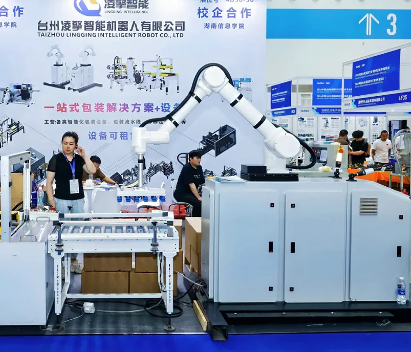 2027台州国际汽配、汽车用品展览会(TAPAS)参展攻略:时间/地点/门票怎么买?