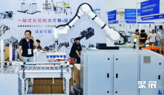 2027台州国际汽配、汽车用品展览会(TAPAS)参展攻略:时间/地点/门票怎么买?