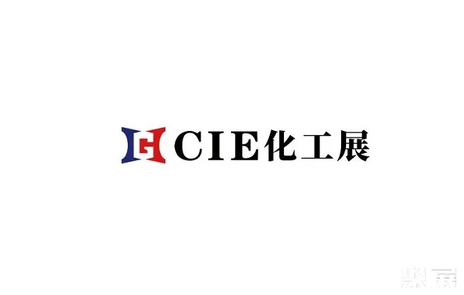 CIE