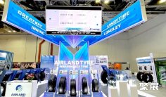 2025年泰国橡胶展门票如何申请?多少钱?