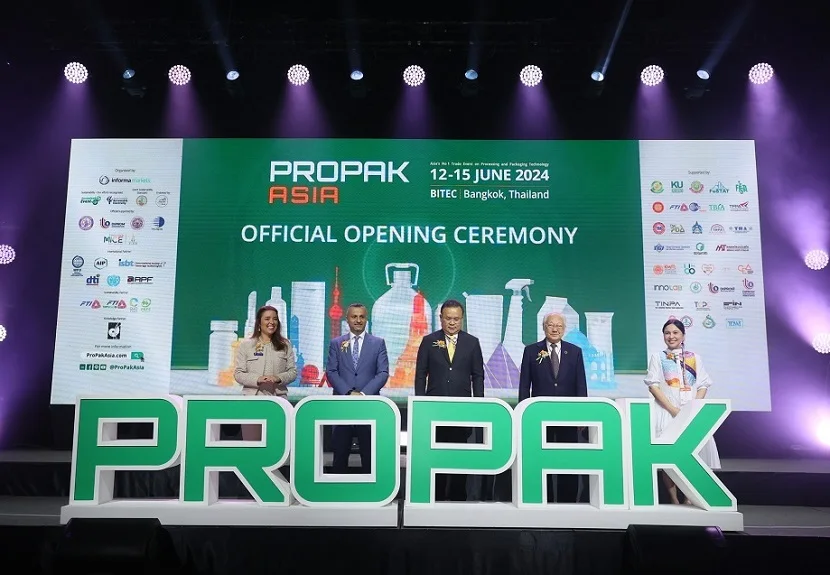 泰国食品机械展(ProPak Asia)2026门票哪里买