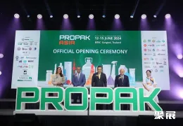 泰国食品机械展现场图片1