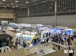 日本无人机展现场图片1