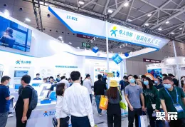 IOTE物联网展现场图片4