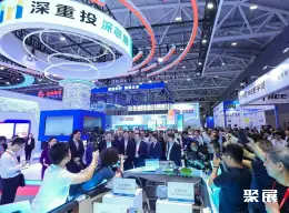 深圳高科技展展会现场(现场盛况)6