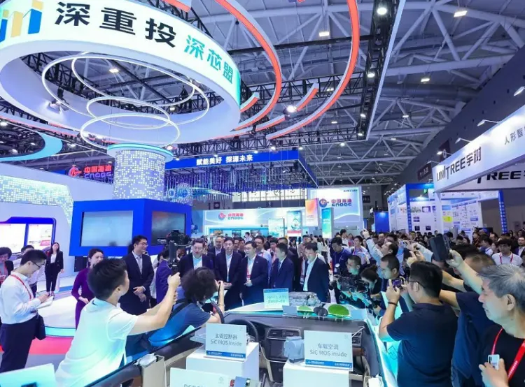 中国(深圳)国际高新技术成果交易会-高交会