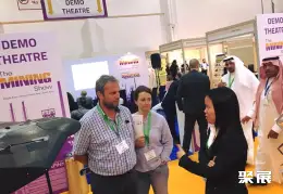 阿联酋矿山机械展展会现场(现场盛况)2