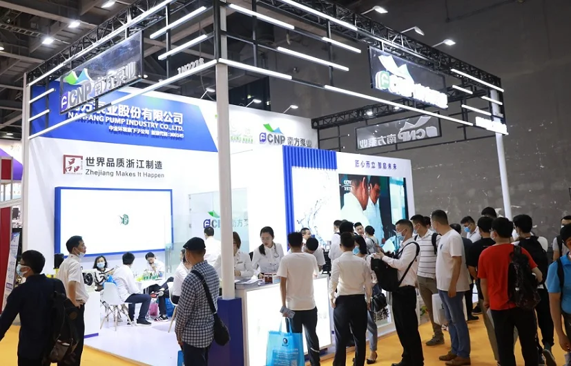 广东水展2026展位费与展位图