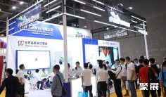 2026广东水展(WATERTECH GUANGDONG)展品范围有哪些?