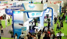 2025上海国际碳中和技术展-中国碳博会举办时间及地点