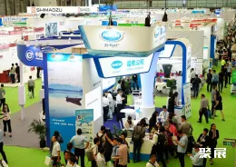 上海碳中和展现场图片4