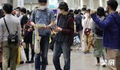 2026日本游戏展参展攻略:时间/地点/门票怎么买?