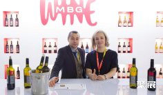 莫斯科葡萄酒展2026展位费与展位预订