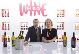 莫斯科葡萄酒展现场图片9