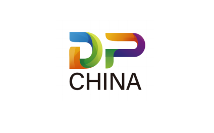 上海国际喷绘图文及数码印花展