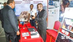 2025肯尼亚光伏展参展攻略(时间+地点+观众预约)