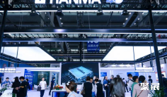 深圳消费电子展2026门票哪里买