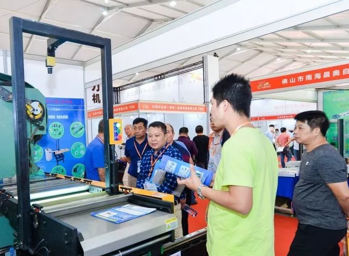 中山机械展现场图片5