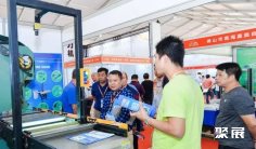 中山小榄轻工机械展(Zhongshan Machinery Exhibition)2026逛展指南:时间地点/门票多少钱