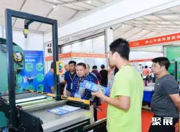 小榄轻工机械展展会现场(现场盛况)5